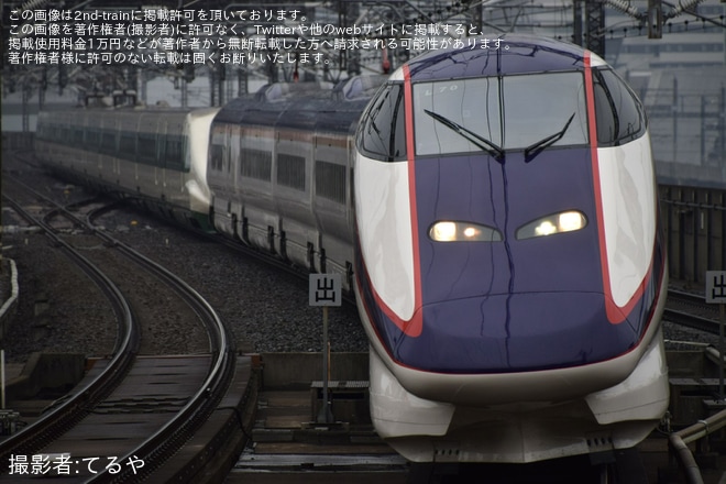 【JR東】E2系J66編成(200系カラー)がつばさ121号の伴走車として運用を不明で撮影した写真