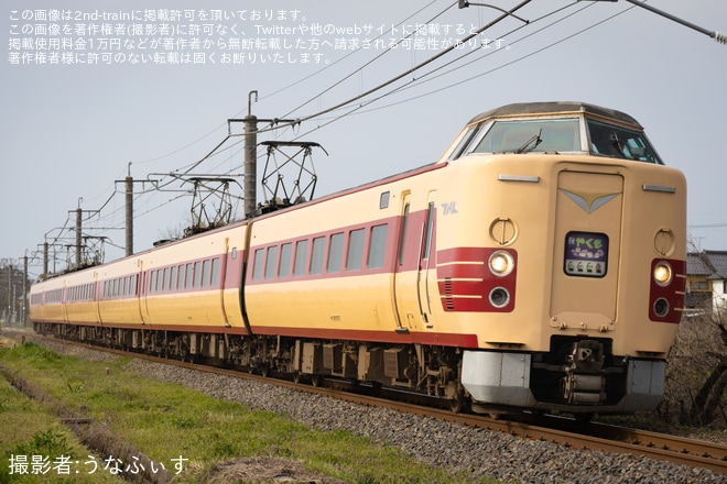 【JR西】381系国鉄色編成が、岡山へ団臨の送り込みのため回送