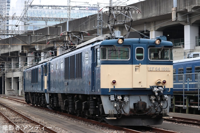 【JR東】EF64-1001とEF64-1053の撮影会が開催を高崎駅で撮影した写真
