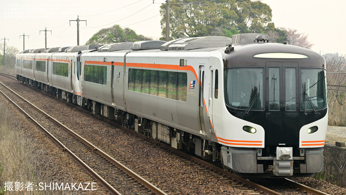 【JR海】臨時特急「鈴鹿グランプリ」を運行 |2nd-train鉄道ニュース