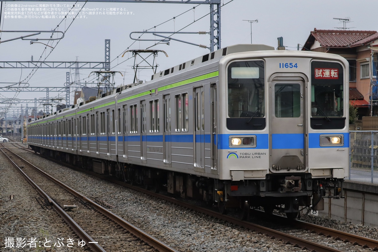 【東武】運用離脱している10030型11654Fが性能確認試運転の拡大写真