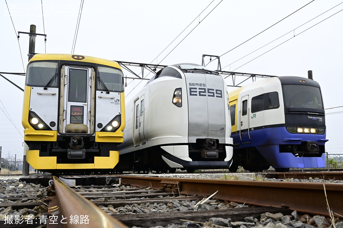 【JR東】「特急車両記念撮影会〜255系・E257系・E259系が勢揃い～」開催の拡大写真