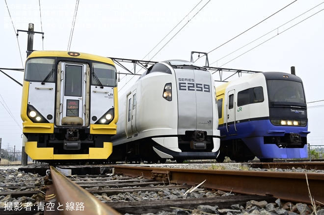 【JR東】「特急車両記念撮影会〜255系・E257系・E259系が勢揃い～」開催を佐倉駅で撮影した写真