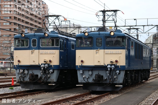 【JR東】EF64-1001とEF64-1053の撮影会が開催を高崎駅で撮影した写真