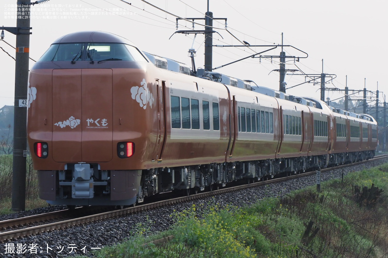【JR西】新型特急車両273系「やくも」が定期営業運行開始の拡大写真