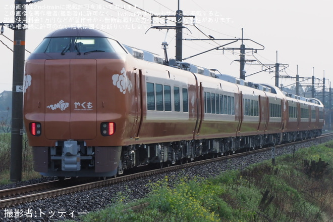 【JR西】新型特急車両273系「やくも」が定期営業運行開始