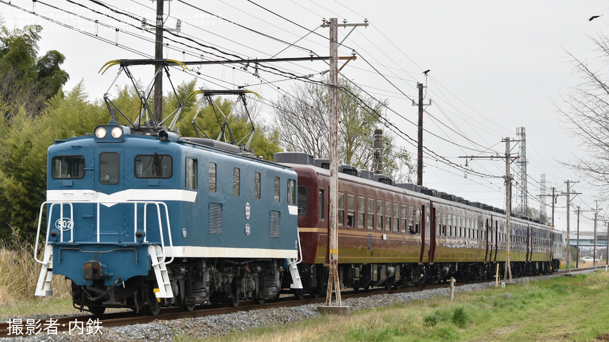 秩鉄】パレオエクスプレス EL代走(2024/04/06) |2nd-train鉄道ニュース