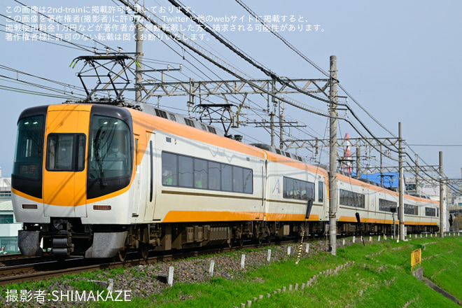 【近鉄】F1日本グランプリ臨時列車2024を塩浜～北楠間で撮影した写真