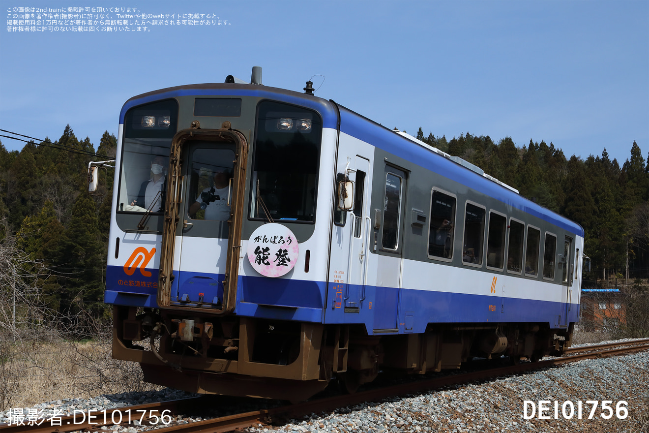 【のと鉄】能登中島〜穴水間が運行再開の拡大写真