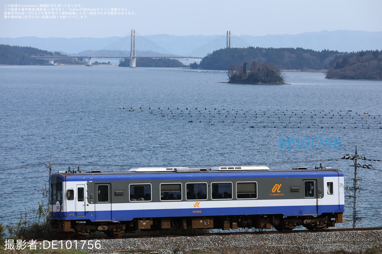 【のと鉄】能登中島〜穴水間が運行再開の拡大写真