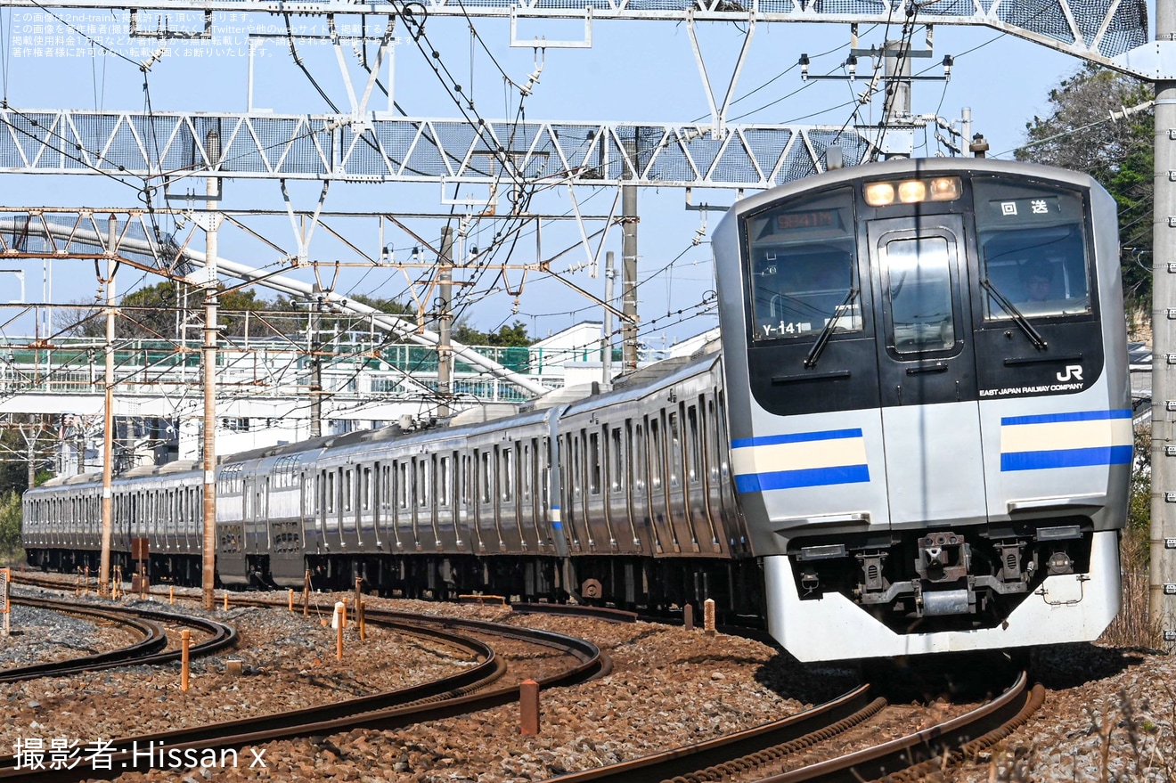 【JR東】E217系Y-141編成+Y-15編成湯河原疎開回送の拡大写真