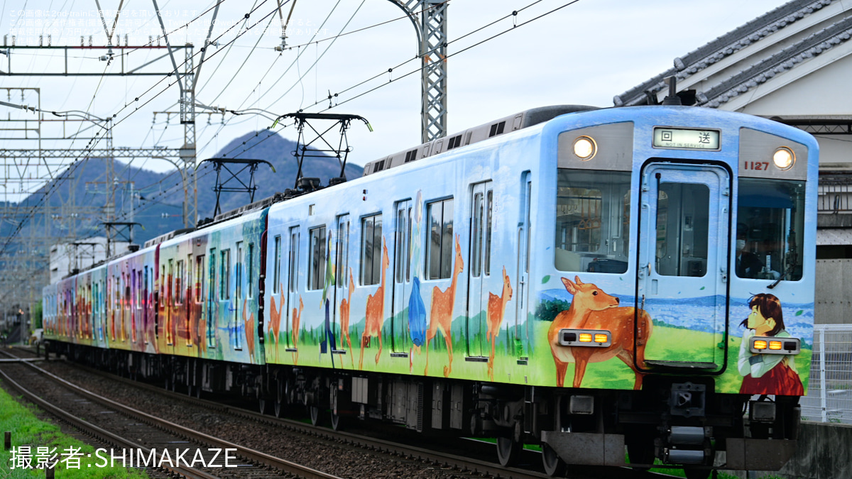 近鉄】1026系VH27五位堂検修車庫出場回送 |2nd-train鉄道ニュース