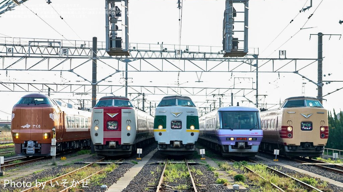JR西】「381系国鉄色やくも団体臨時列車で行く!特急やくも全5色見学