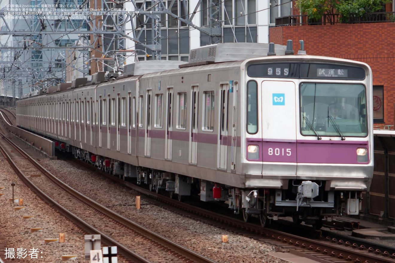 【メトロ】8000系8115F 鷺沼出場試運転の拡大写真