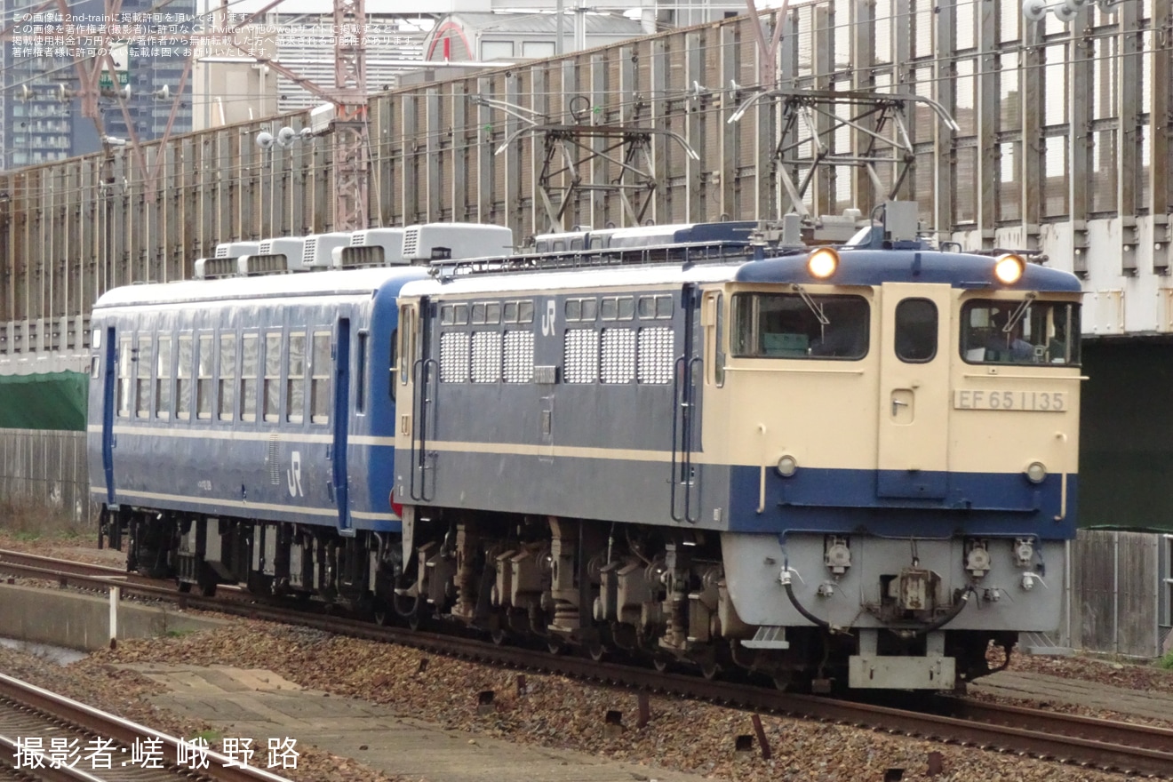 【JR西】スハフ12-129京都鉄道博物館から返却回送の拡大写真