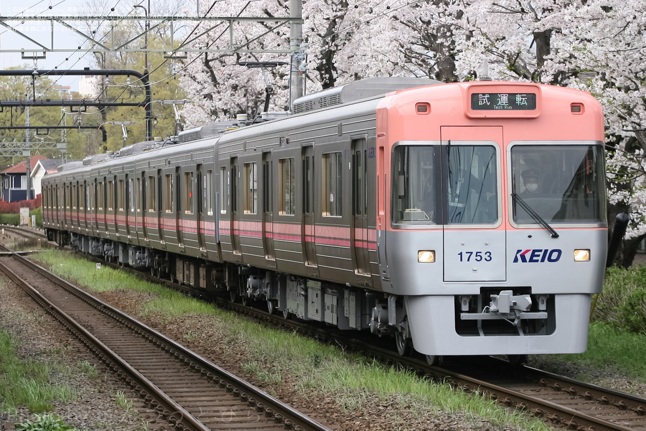 【京王】1000系1753F富士見ヶ丘出場試運転の拡大写真