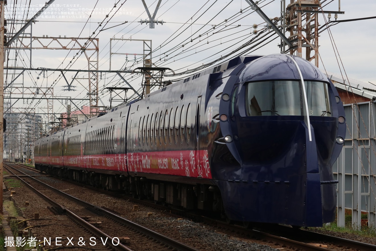 【南海】「セレッソ大阪×特急ラピート30周年記念」ラッピング開始の拡大写真