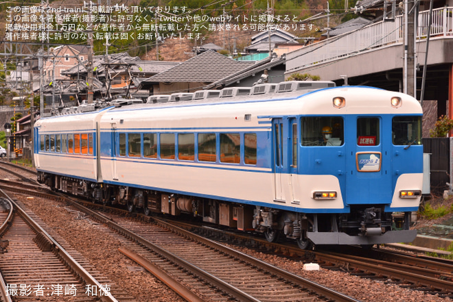 【近鉄】15200系PN08五位堂検修車庫出場試運転を榛原駅で撮影した写真