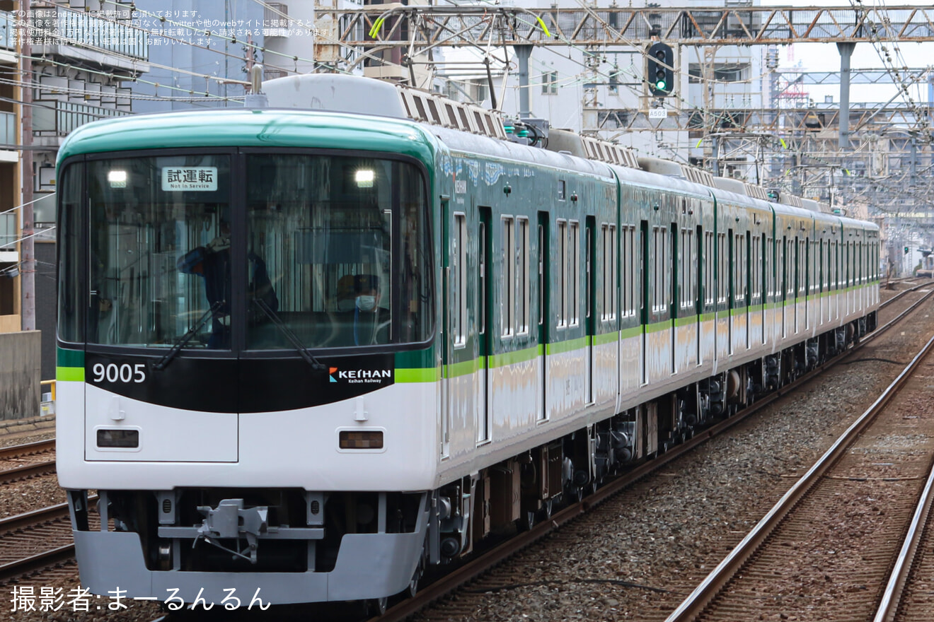 【京阪】7連化された9000系9005Fが寝屋川車庫出場試運転の拡大写真