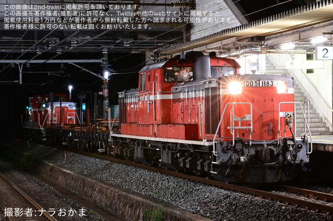 【JR西】DD51-1183とDD51-1193牽引の伊賀上野工臨を平城山駅で撮影した写真