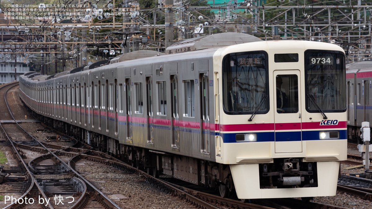 fd819e107530cea8c1bd39d98641a8
