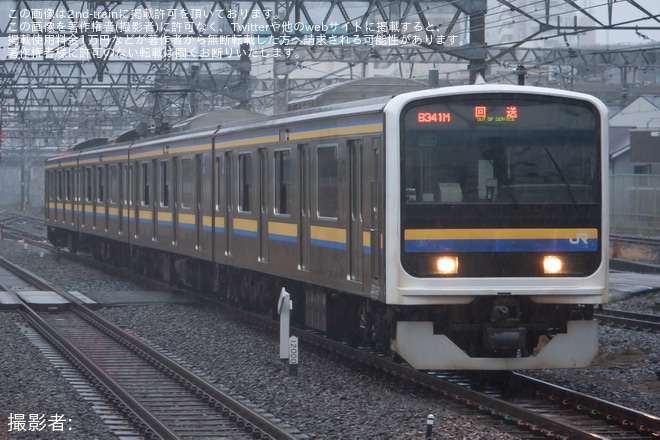 【JR東】209系マリC432編成大宮総合車両センター入場回送を池袋駅で撮影した写真
