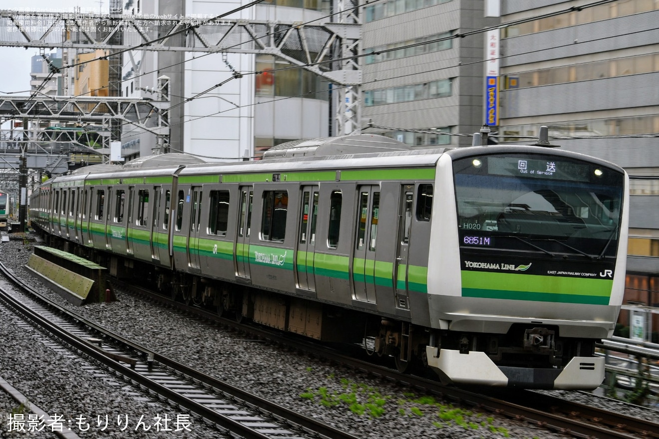 【JR東】E233系クラH020編成東京総合車両センター入場回送の拡大写真