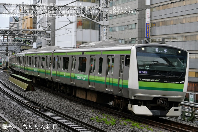【JR東】E233系クラH020編成東京総合車両センター入場回送を五反田駅で撮影した写真