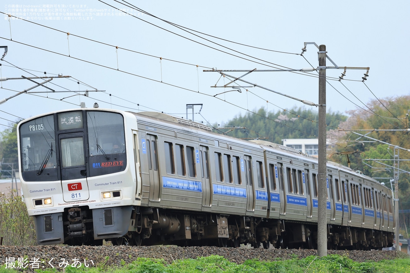 【JR九】811系PM8105編成「RED EYE」が豊肥本線で試運転の拡大写真
