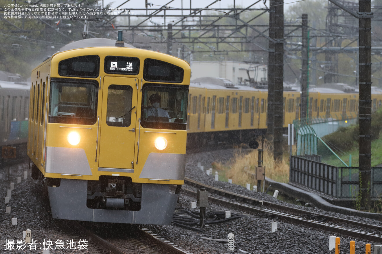 【西武】2000系2073F武蔵丘車両検修場入場回送の拡大写真