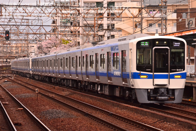 【泉北】9300系9303F・9304Fが営業運転を開始を住吉東駅で撮影した写真