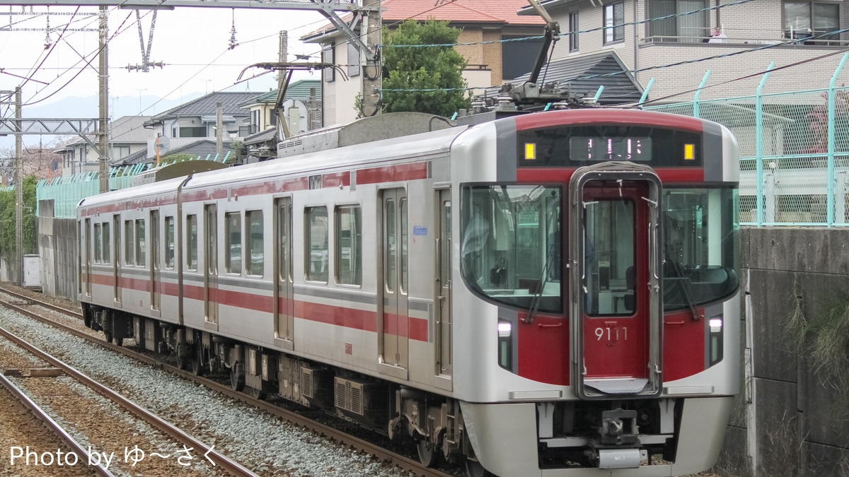 西鉄】9000形9111Fが筑紫車両基地での修繕を終えて試運転を実施