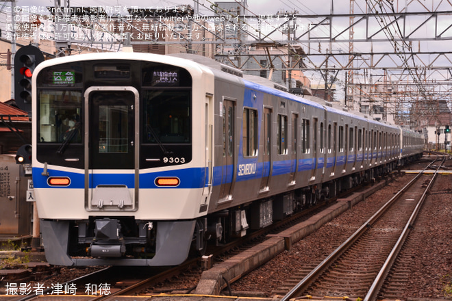【泉北】9300系9303F・9304Fが営業運転を開始を堺東駅で撮影した写真