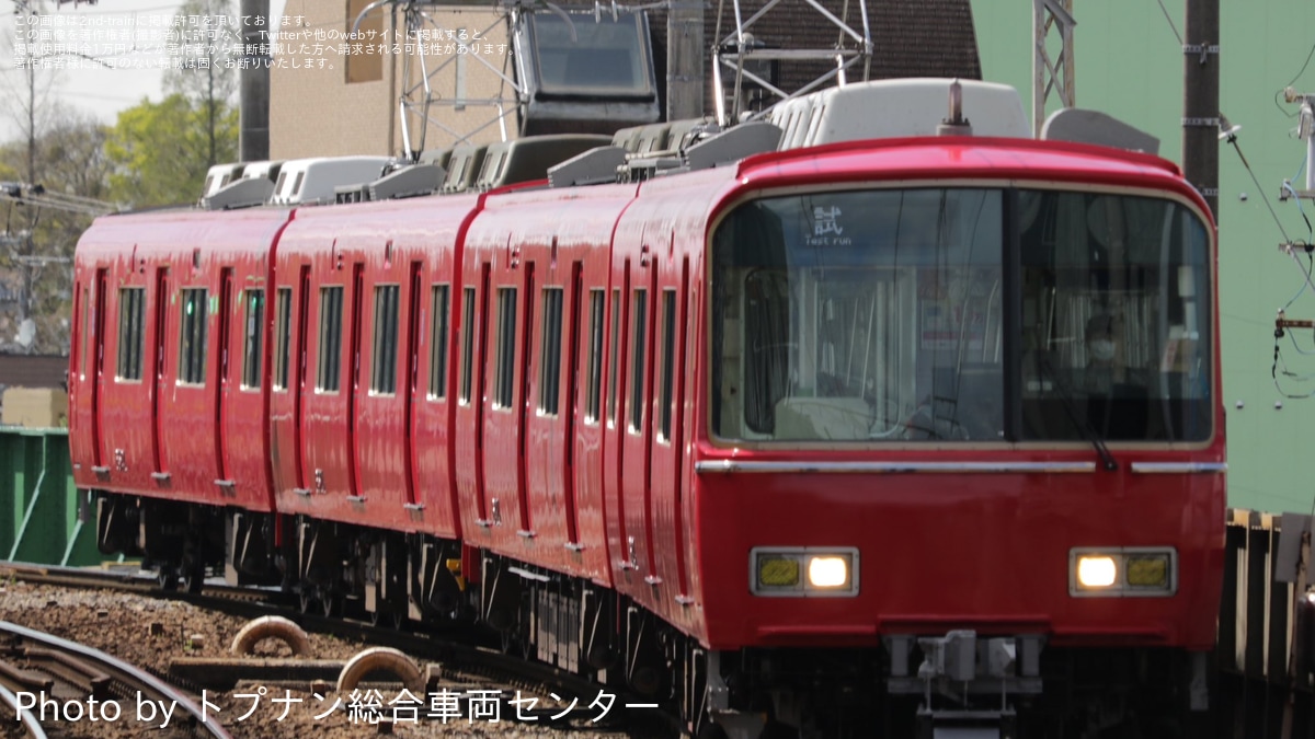 ともや  6500 hq720.jpg?sqp=-