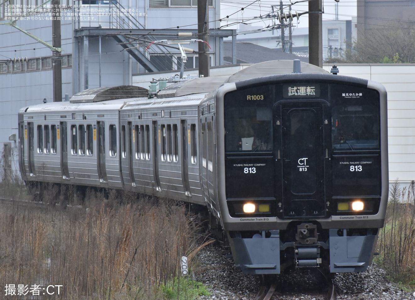 【JR九】813系RG1003編成小倉総合車両センター出場の拡大写真