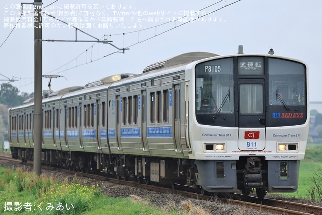 【JR九】811系PM8105編成「RED EYE」が豊肥本線で試運転を不明で撮影した写真