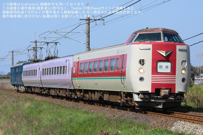 【JR西】スーパーやくも色381系モハユニットとクハ381-109が後藤総合車両所本所へ回送を不明で撮影した写真