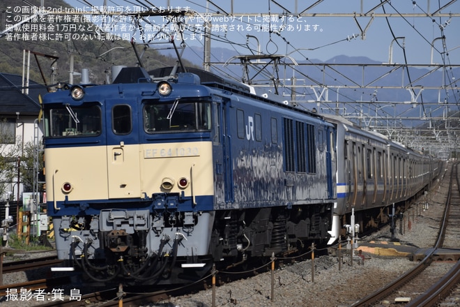 【JR東】E217系クラY-24編成が長野総合車両センターへ配給輸送を不明で撮影した写真