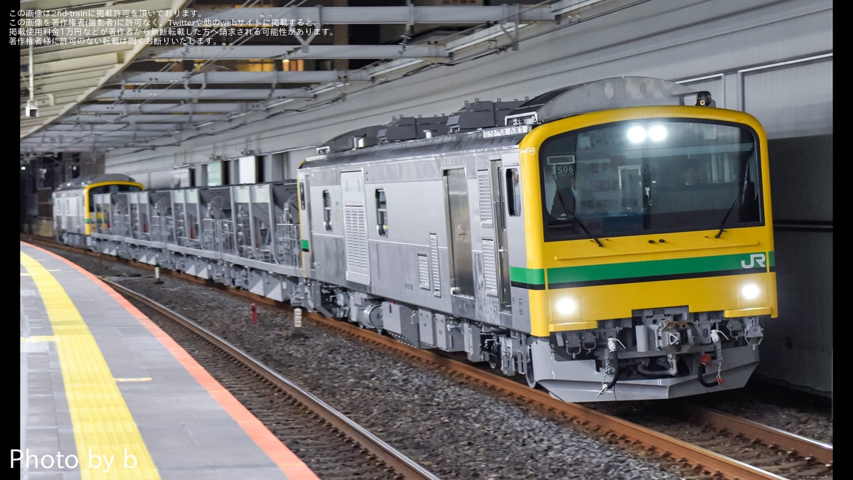 JR東】GV-E197系を使用した勝浦工臨 |2nd-train鉄道ニュース