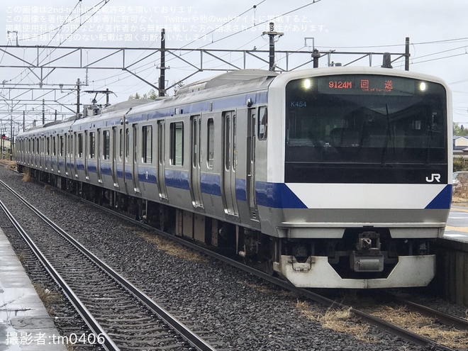 【JR東】E531系K454編成郡山総合車両センター出場回送(202404)
