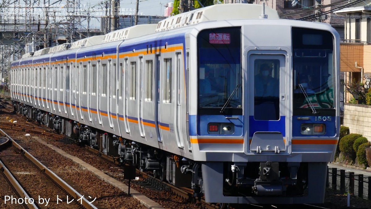 南海】1000系1005F千代田工場出場試運転 |2nd-train鉄道ニュース