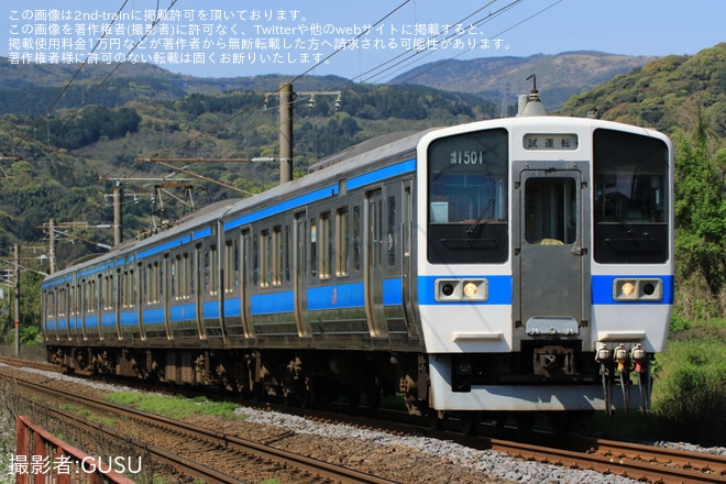 JR九】415系Fo1501編成小倉総合車両センター入場 |2nd-train鉄道ニュース