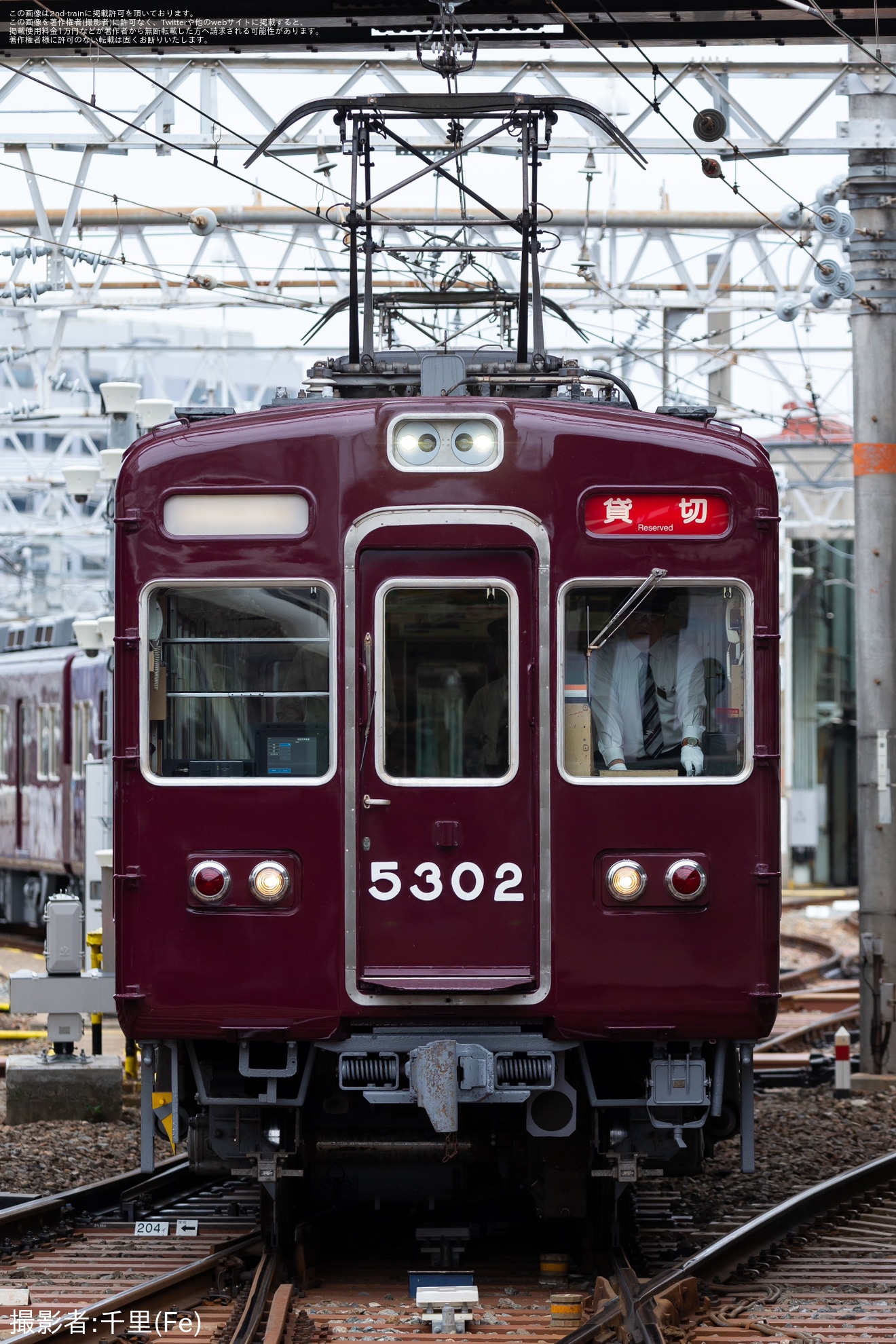 【阪急】5300系5302F(5302×7R)の貸切の拡大写真