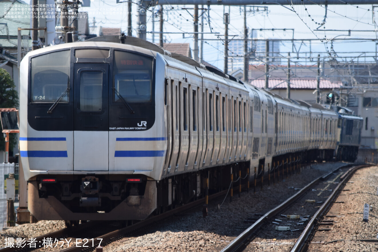 【JR東】E217系クラY-24編成が長野総合車両センターへ配給輸送の拡大写真