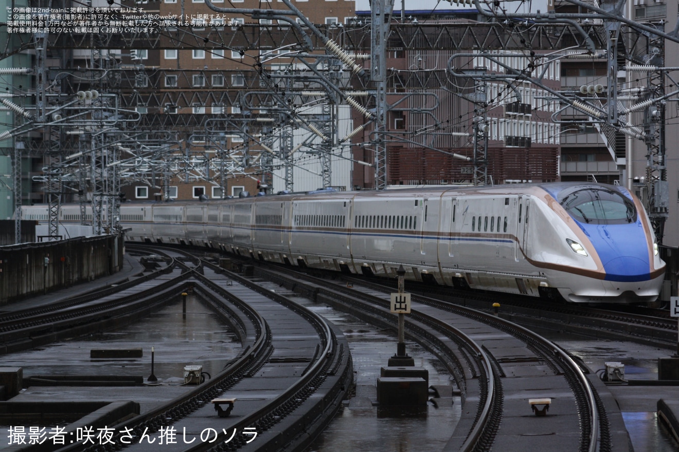 【JR東】E7系F38編成新幹線総合車両センター出場試運転（20240409）の拡大写真