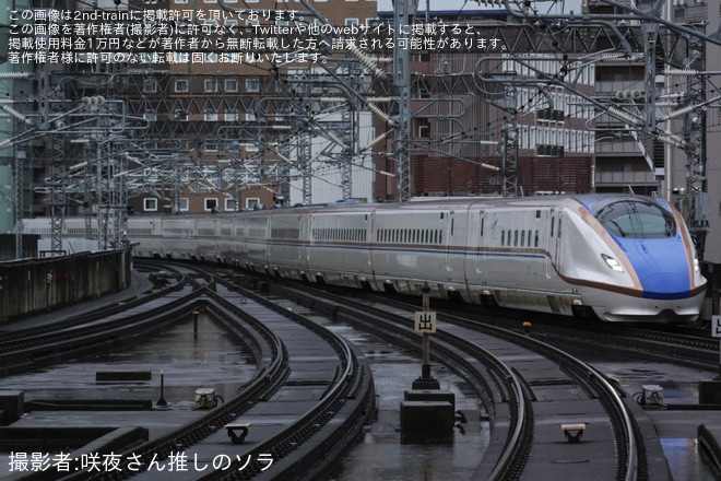 【JR東】E7系F38編成新幹線総合車両センター出場試運転（20240409）を不明で撮影した写真