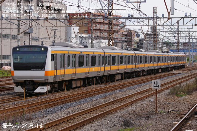 【JR東】E233系トタH53編成(6両) 国府津車両センターから疎開返却を鶴見駅で撮影した写真