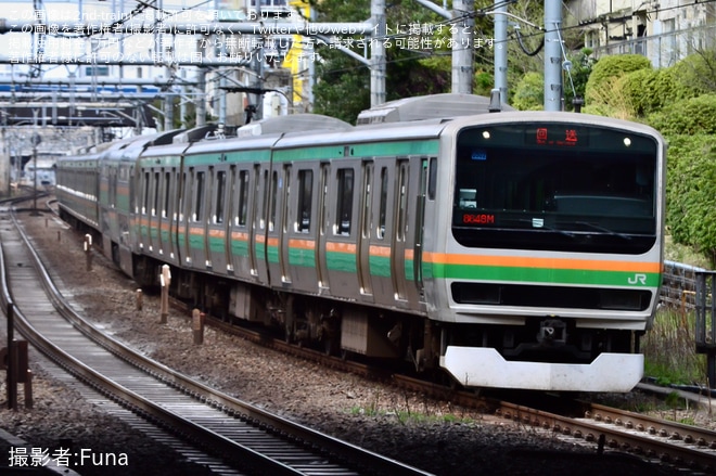【JR東】E231系U502編成東京総合車両センター入場回送を目白駅で撮影した写真