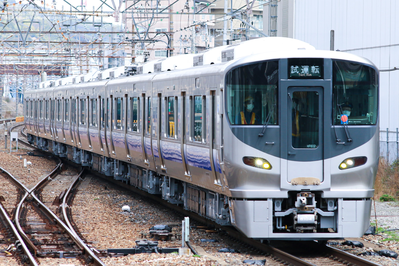 【JR西】225系HF602編成吹田総合車両センター本所出場試運転の拡大写真