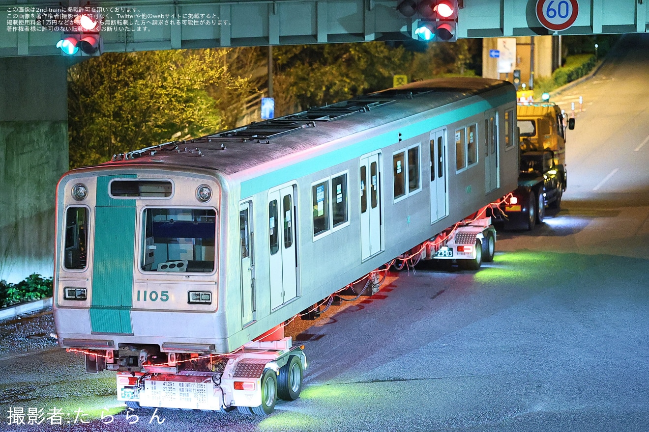 【京都市交】10系1105F廃車陸送の拡大写真